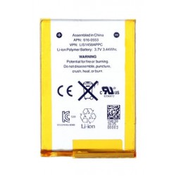 iPod Touch 4 Replacement Battery